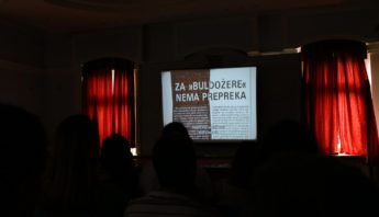 Dan 2, kadar 66