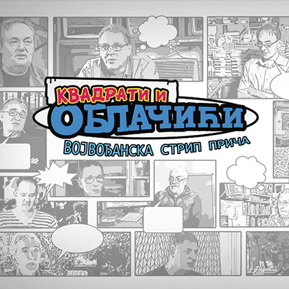 Plakat: Vojvođanska strip priča